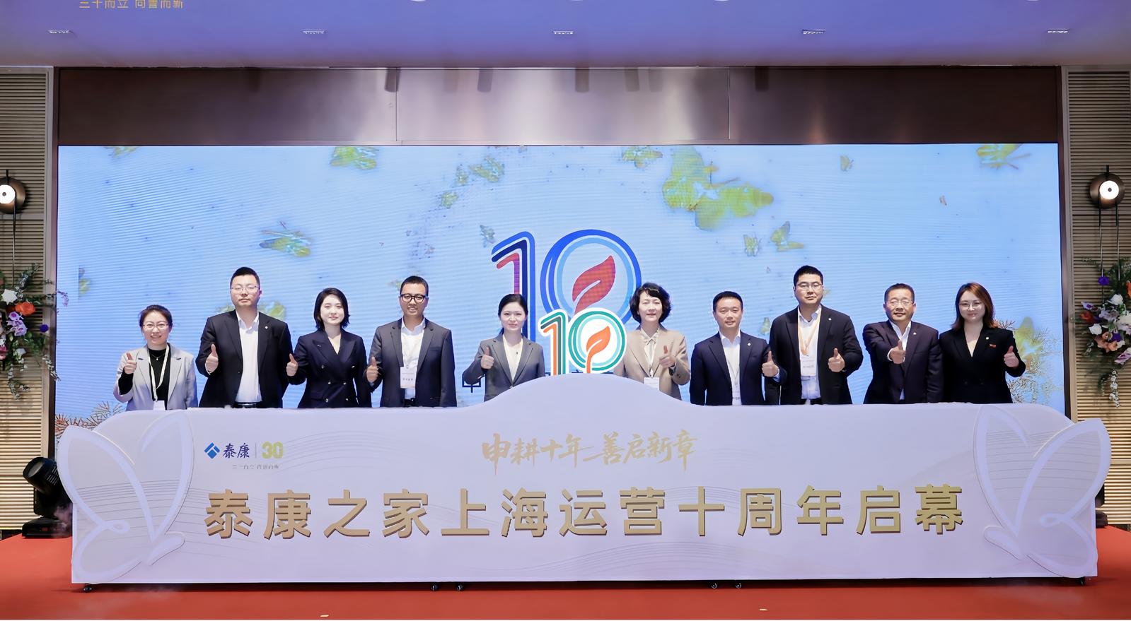 1776676721220586.jpg 21图片1.jpg