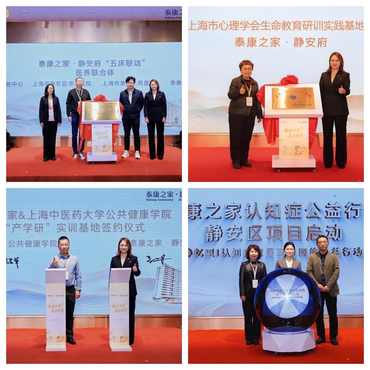 1776677393393525.jpg 26图片1.jpg