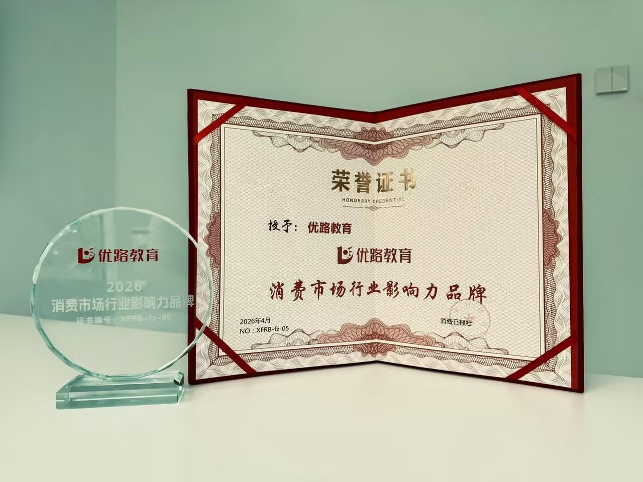 1776916384811923.jpg 01图片1.jpg