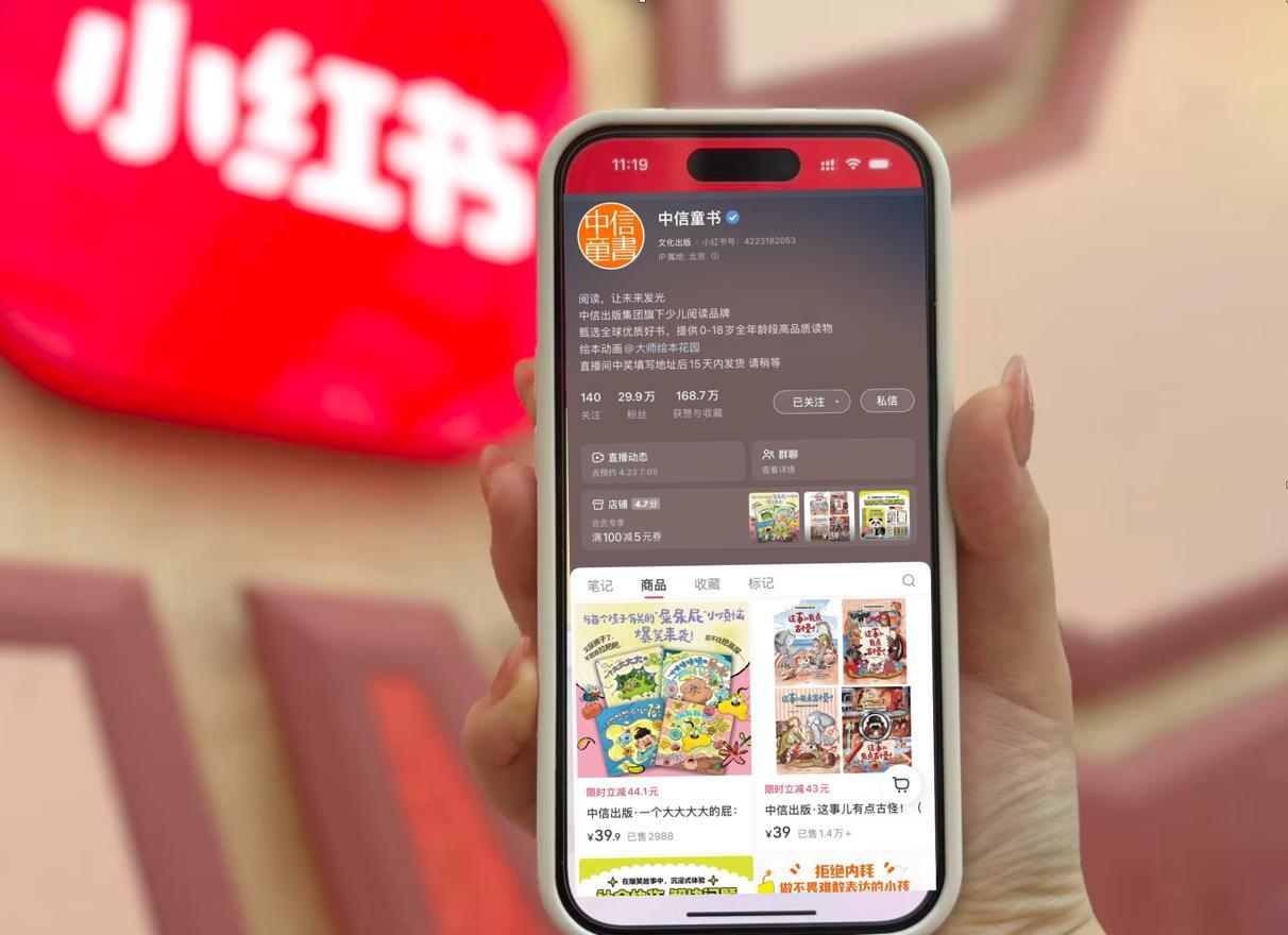 1776916697415689.jpg 02图片1.jpg