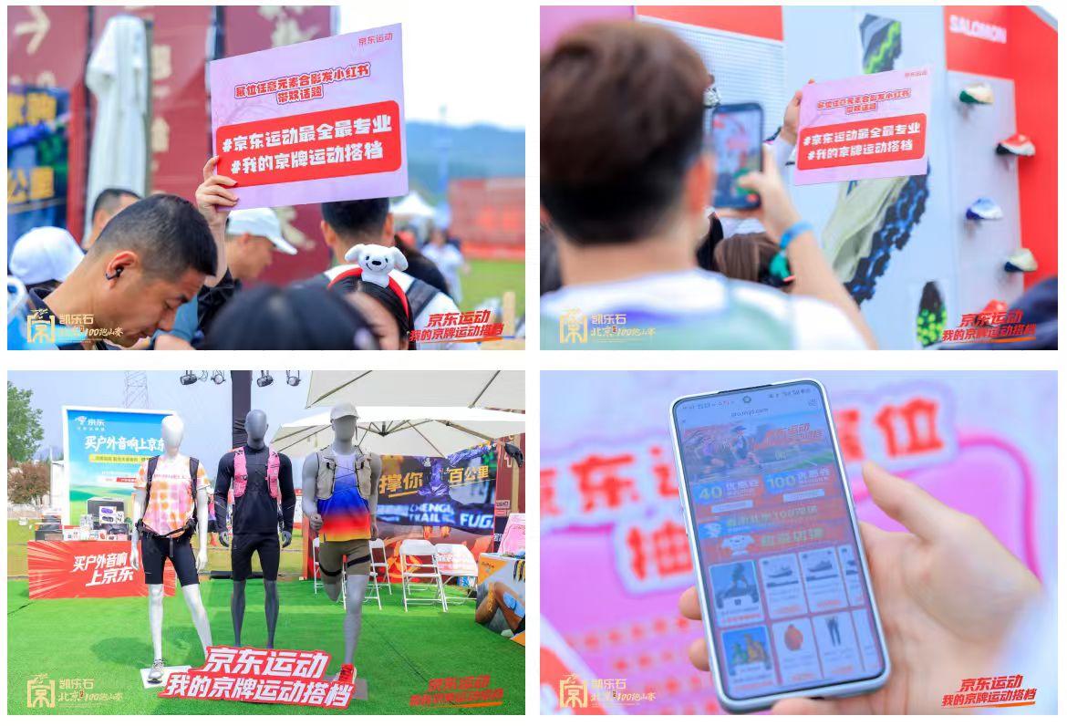 1777109034749615.jpg 2图片1.jpg