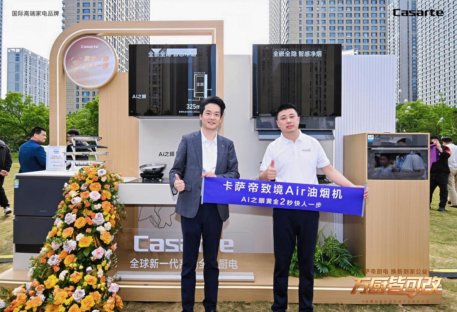 1777281581465197.jpg 1图片1.jpg