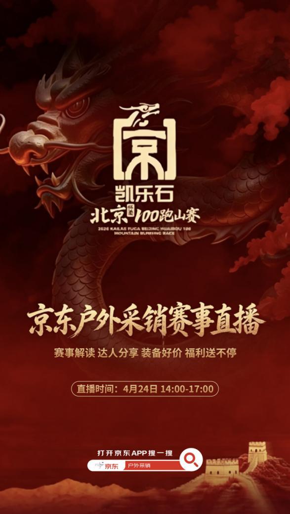 1777109047766217.jpg 3图片1.jpg