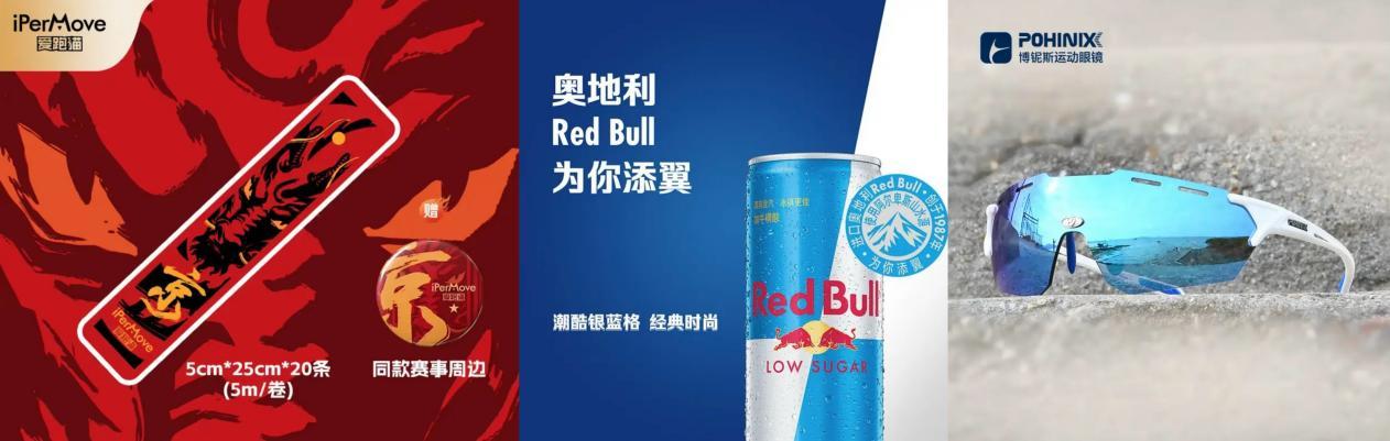 1777109091690914.jpg 6图片1.jpg