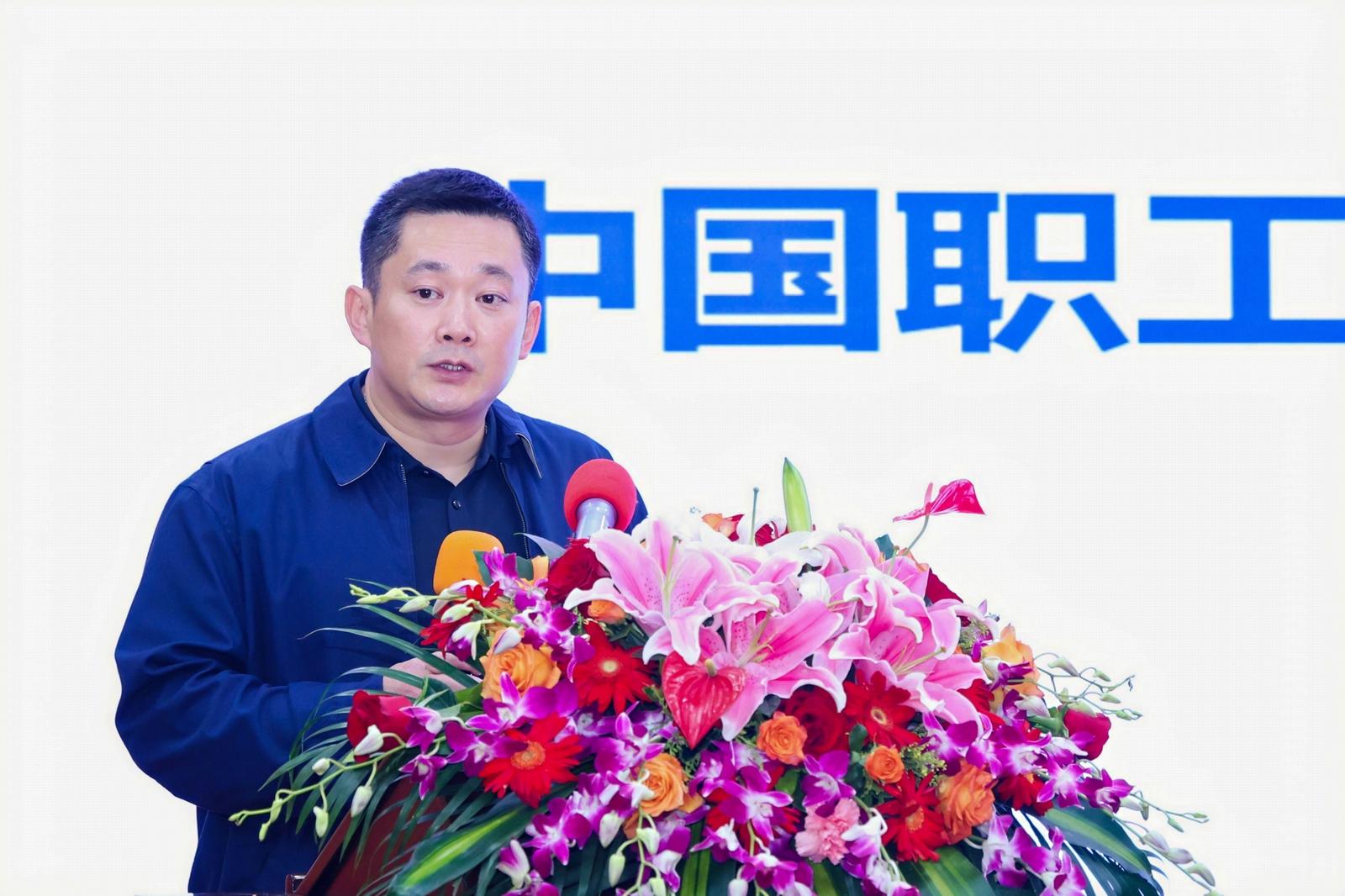 1777367986678215.jpg 中国职工发展基金会副理事长兼秘书长叶庆国致辞.jpg