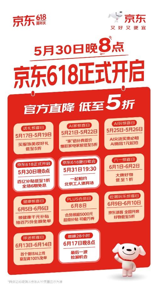 12图片1.jpg
