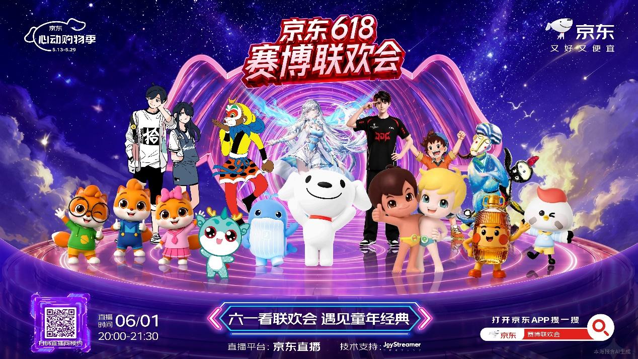 1779095279735054.jpg 14图片1.jpg