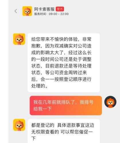 1779168859625509.jpg 图片3.jpg