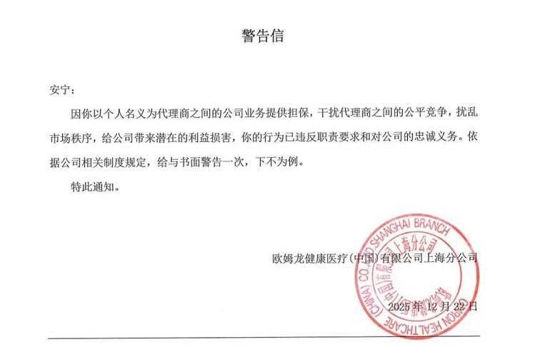 1779697180368934.jpg 图片1.jpg