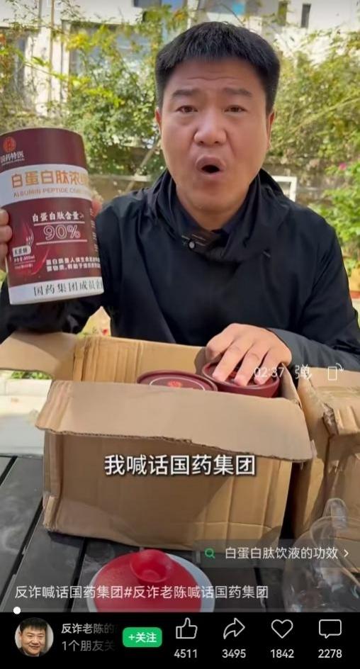 1780019568202757.jpg 图片1.jpg