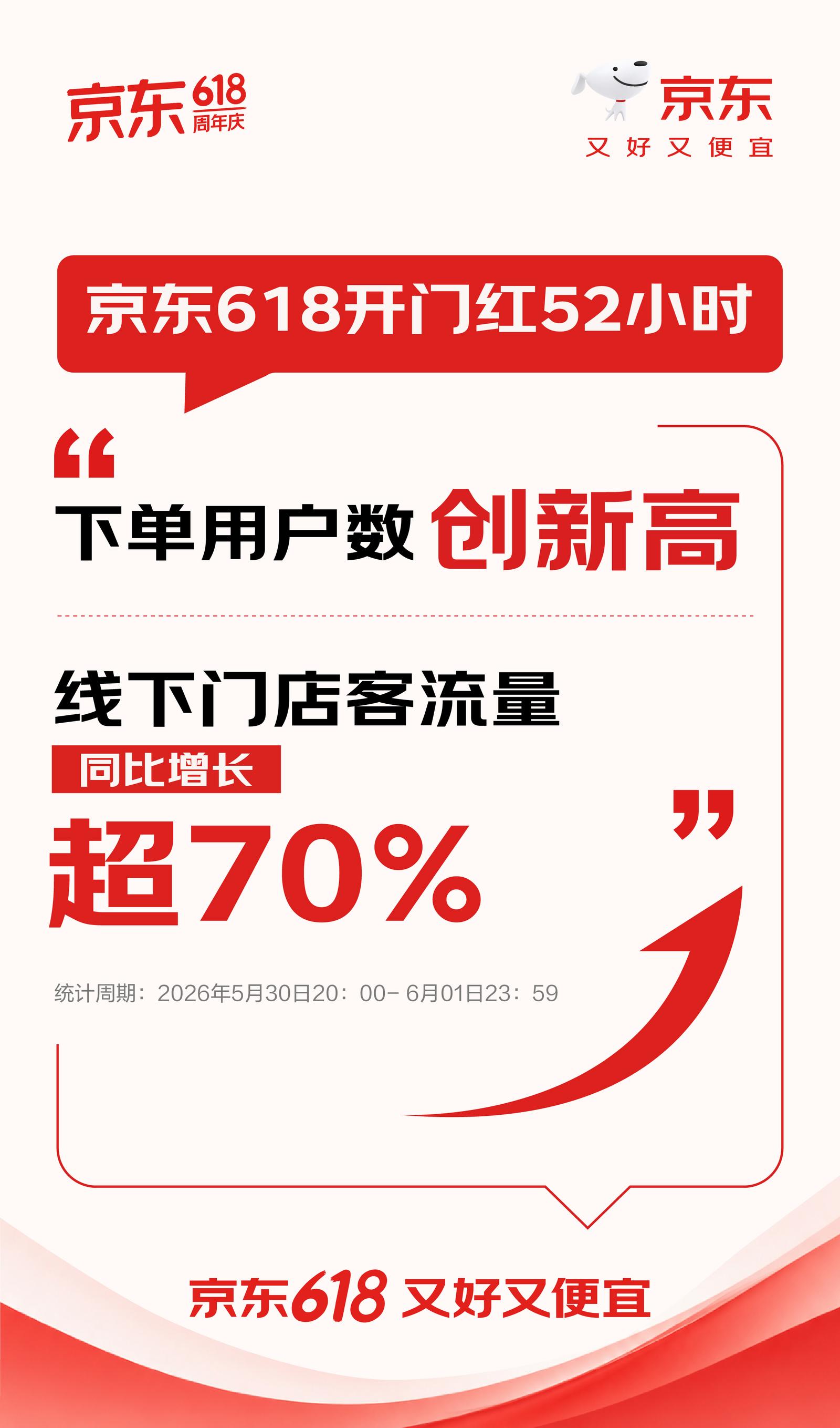 IMG_4762.png