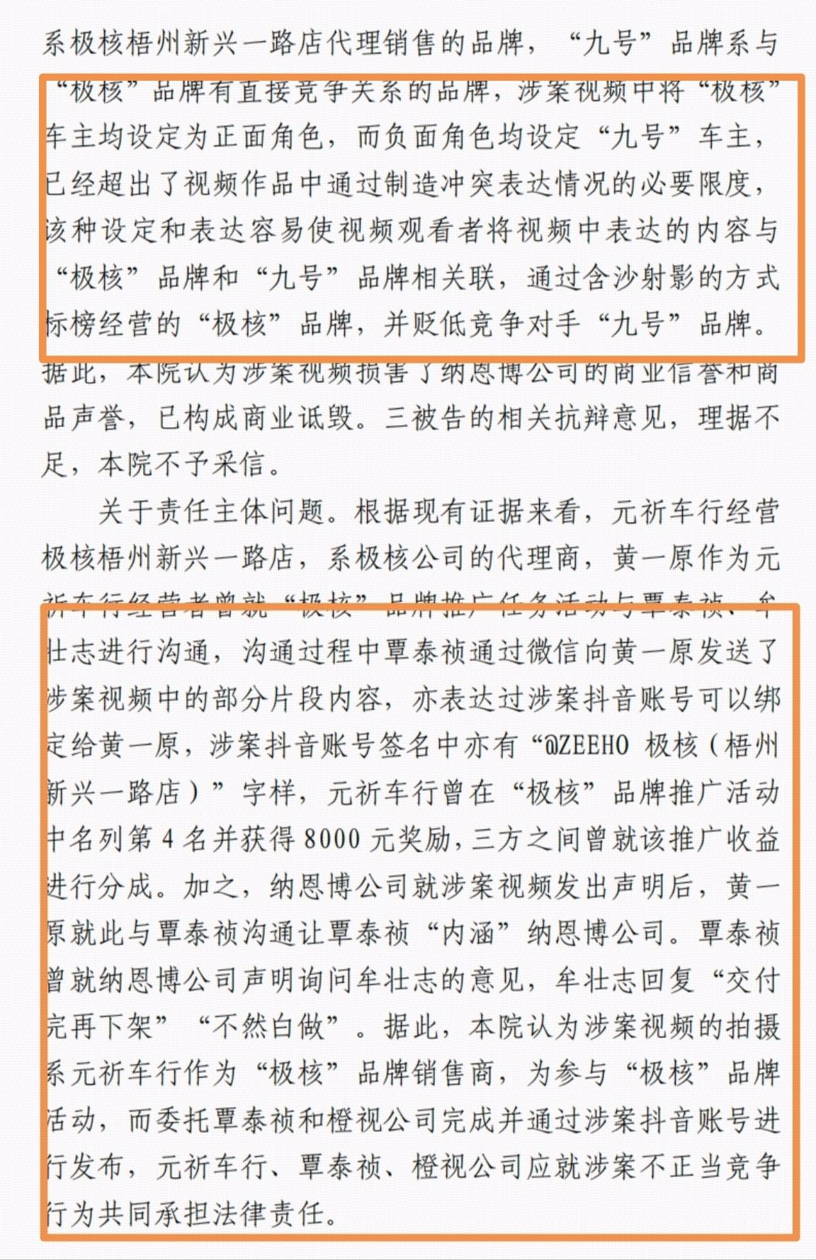 1780452408194913.jpg 7图片1.jpg