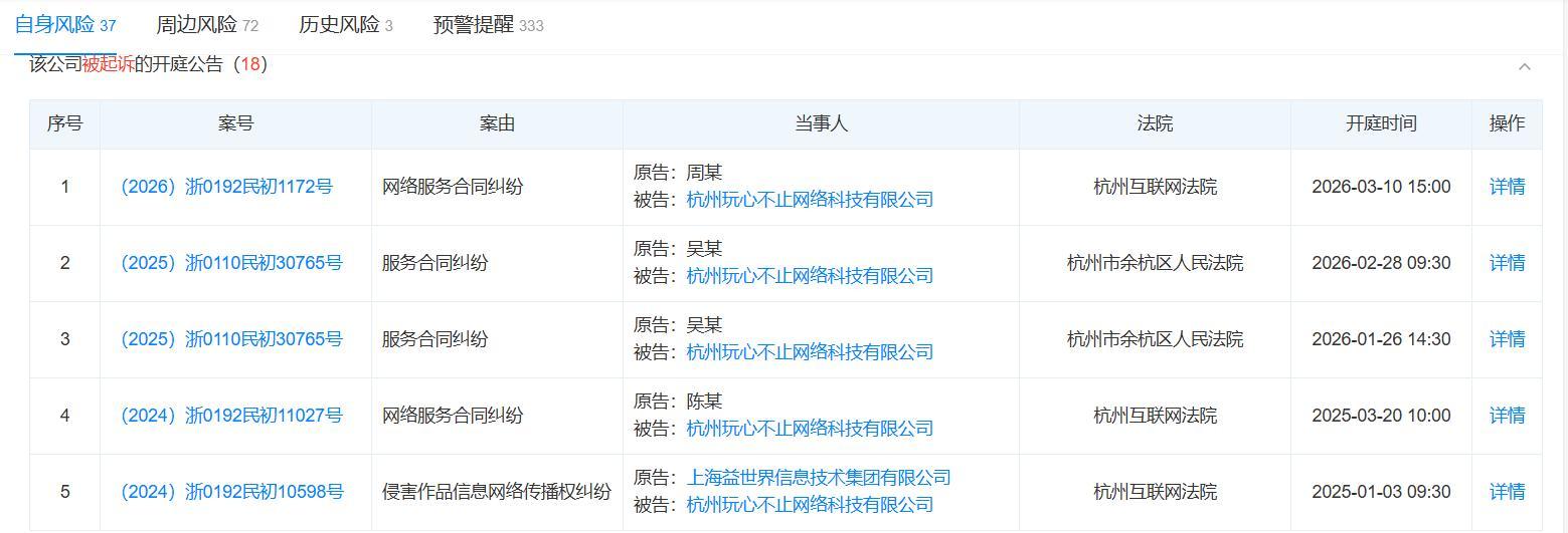 1780636446418460.jpg 图片4.jpg