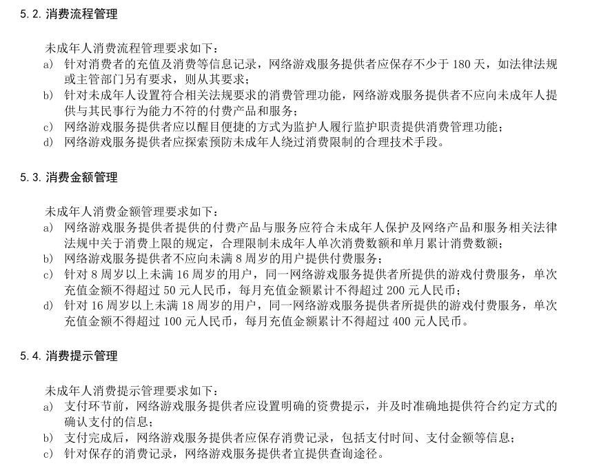 1780636436770247.jpg 图片3.jpg