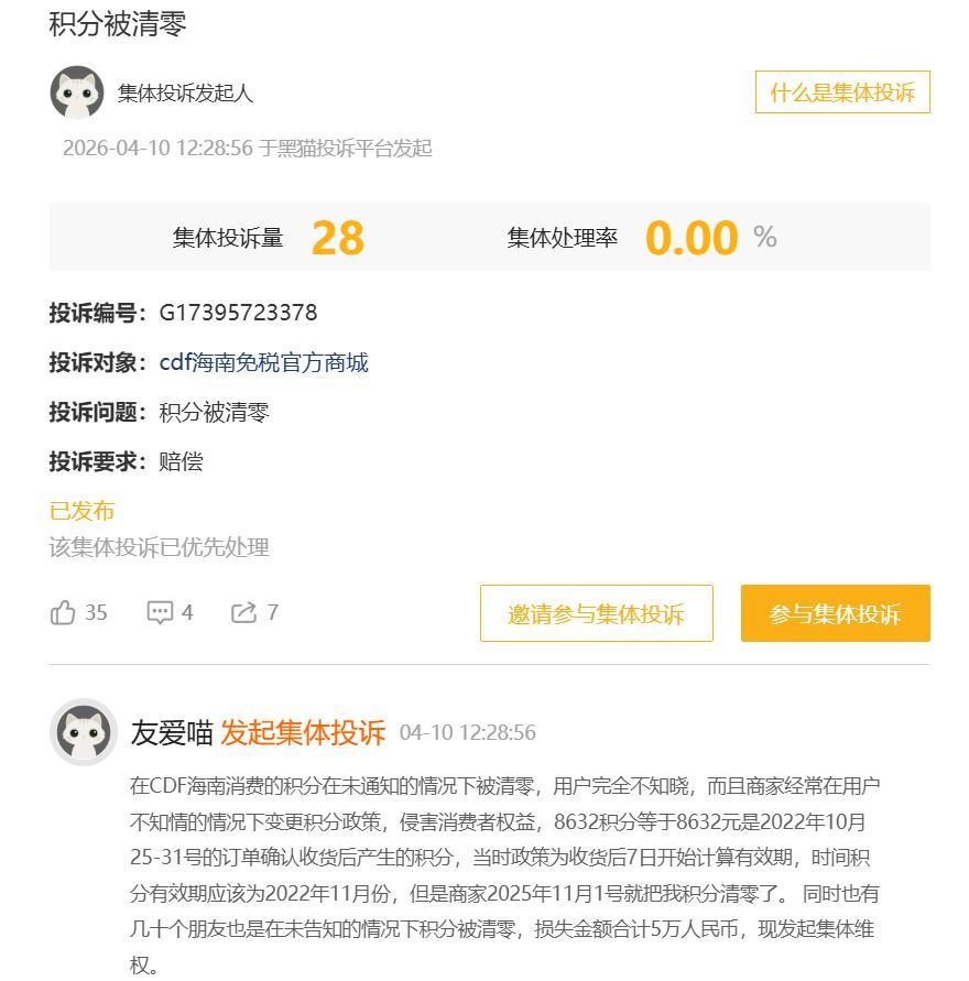 1780637674787274.jpg 图片1.jpg