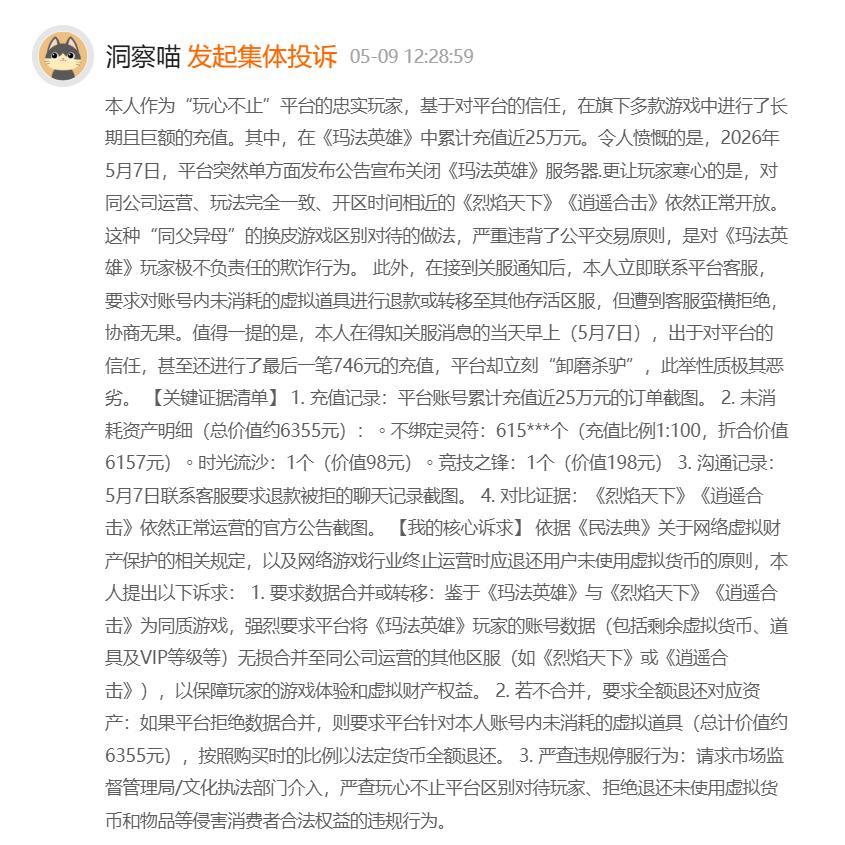1780636420560907.jpg 图片1.jpg
