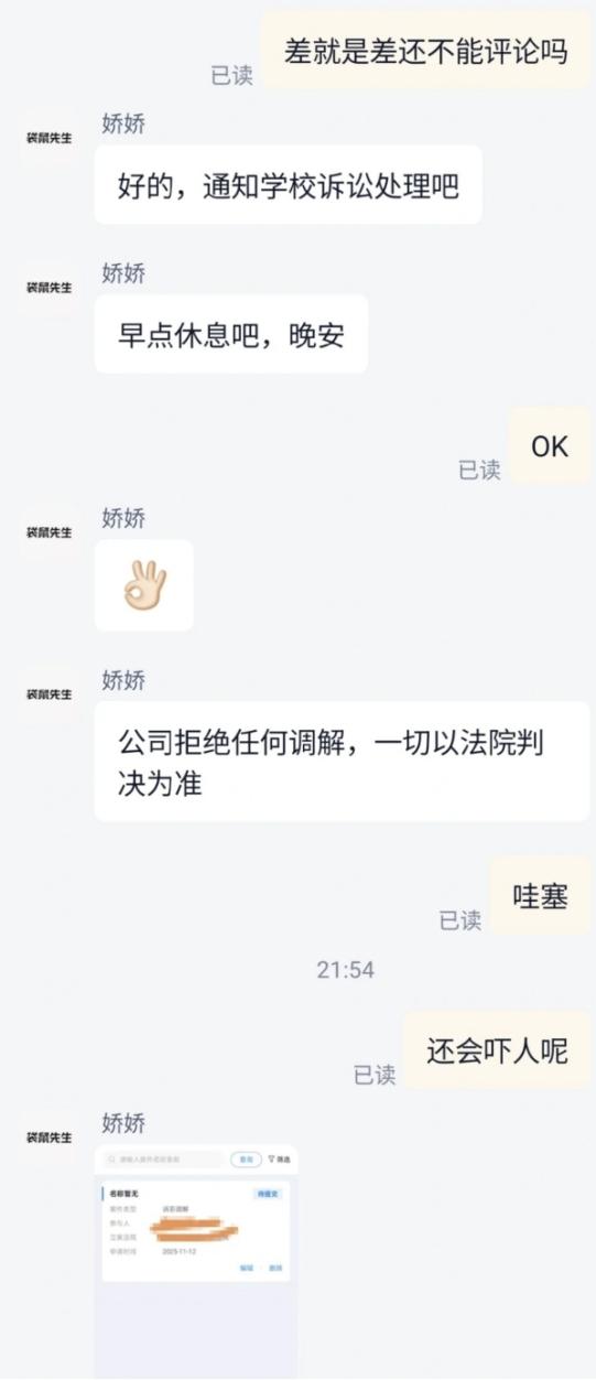 1780637218773966.jpg 3.jpg