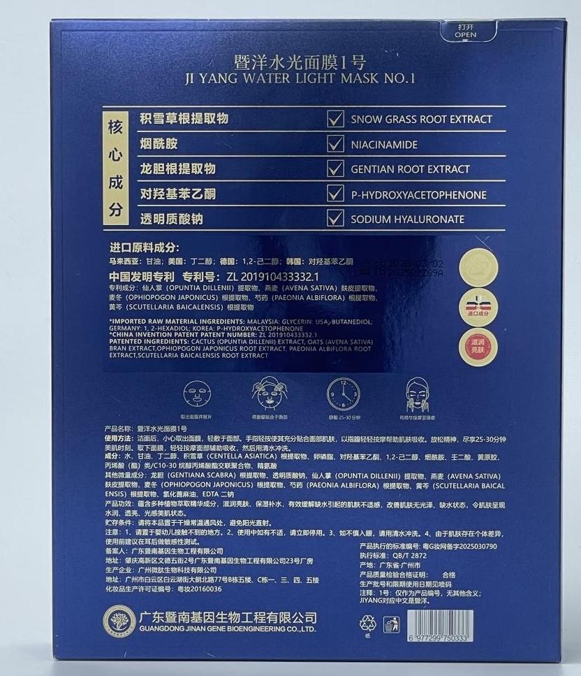 1780637427161767.jpg 2.jpg