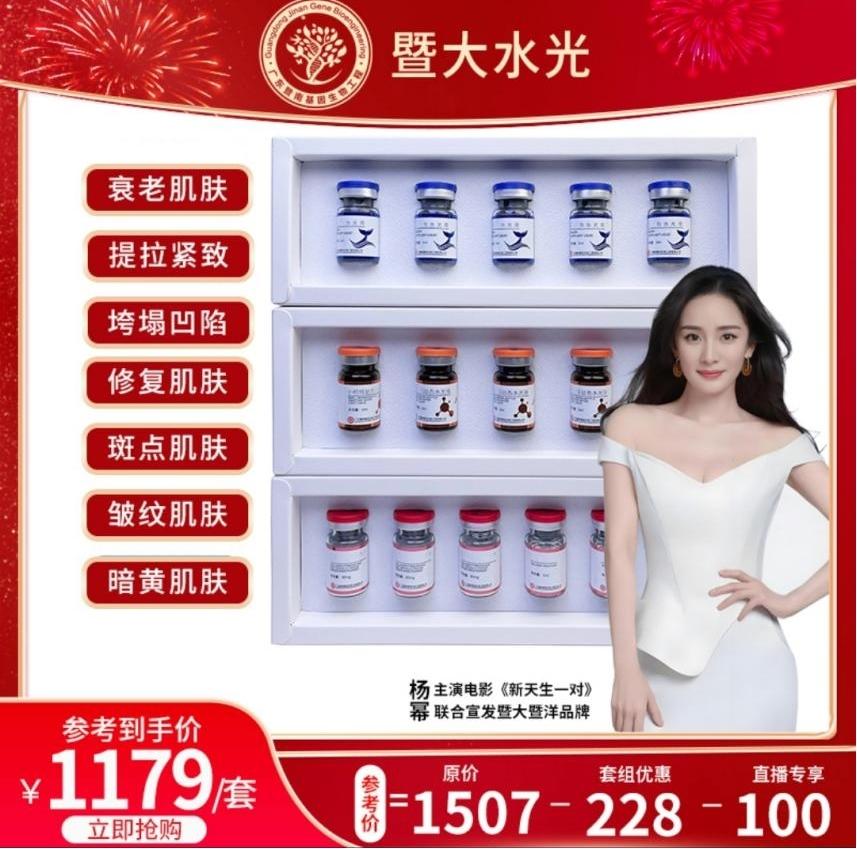 1780637405584881.jpg 图片1.jpg