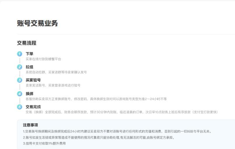 1780637920373284.jpg 图片1.jpg