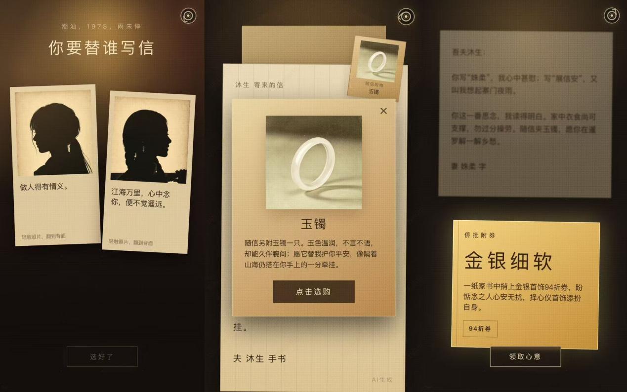 1781172307579601.jpg 12图片1.jpg