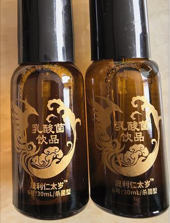 1782184245423983.jpg image001.jpg