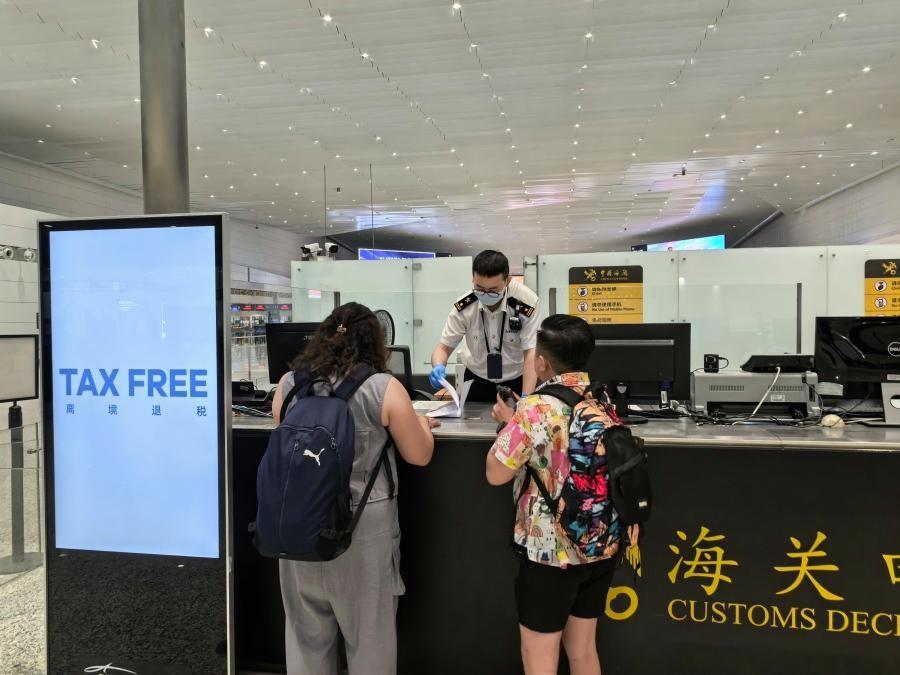 微信图片_20260708093454_826_9.jpg