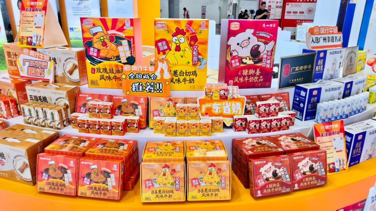 1783663334110674.jpg 12图片1.jpg