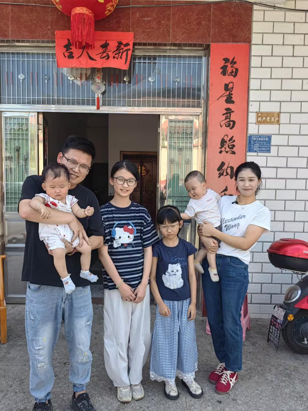 1783650923839511.jpg 12图片1.jpg