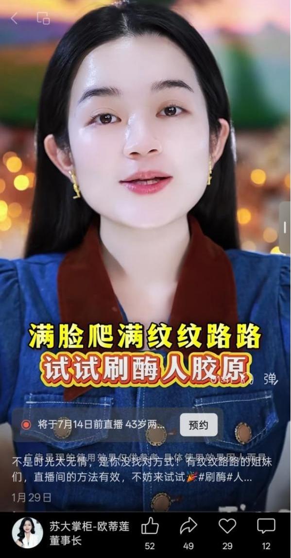 1784598406703720.jpg 图片1.jpg