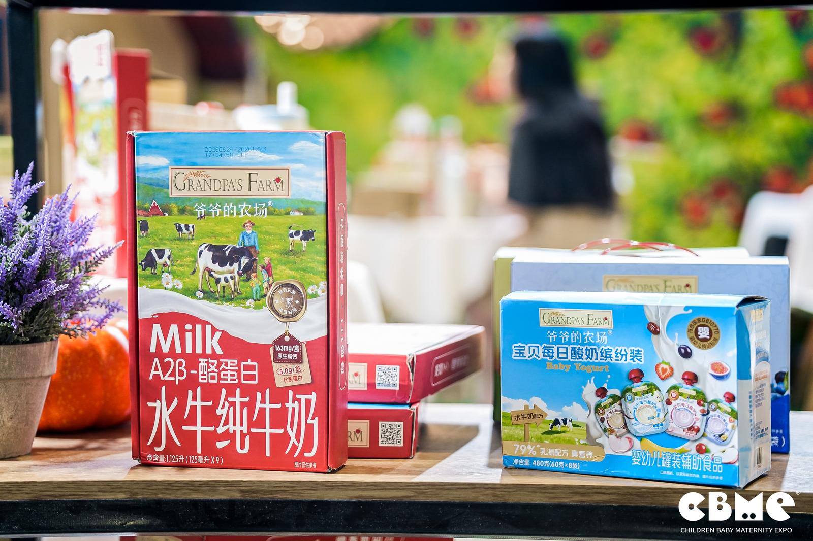 1784623696228787.jpg 5产品图.jpg