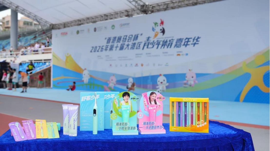 1785127999587884.jpg 2图片1.jpg