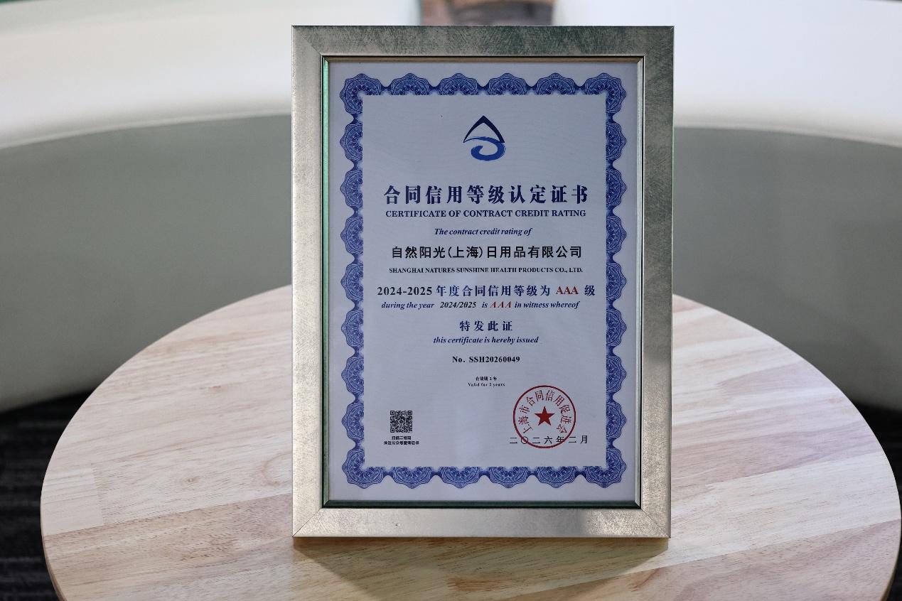 1786433485936510.jpg 6图片1.jpg