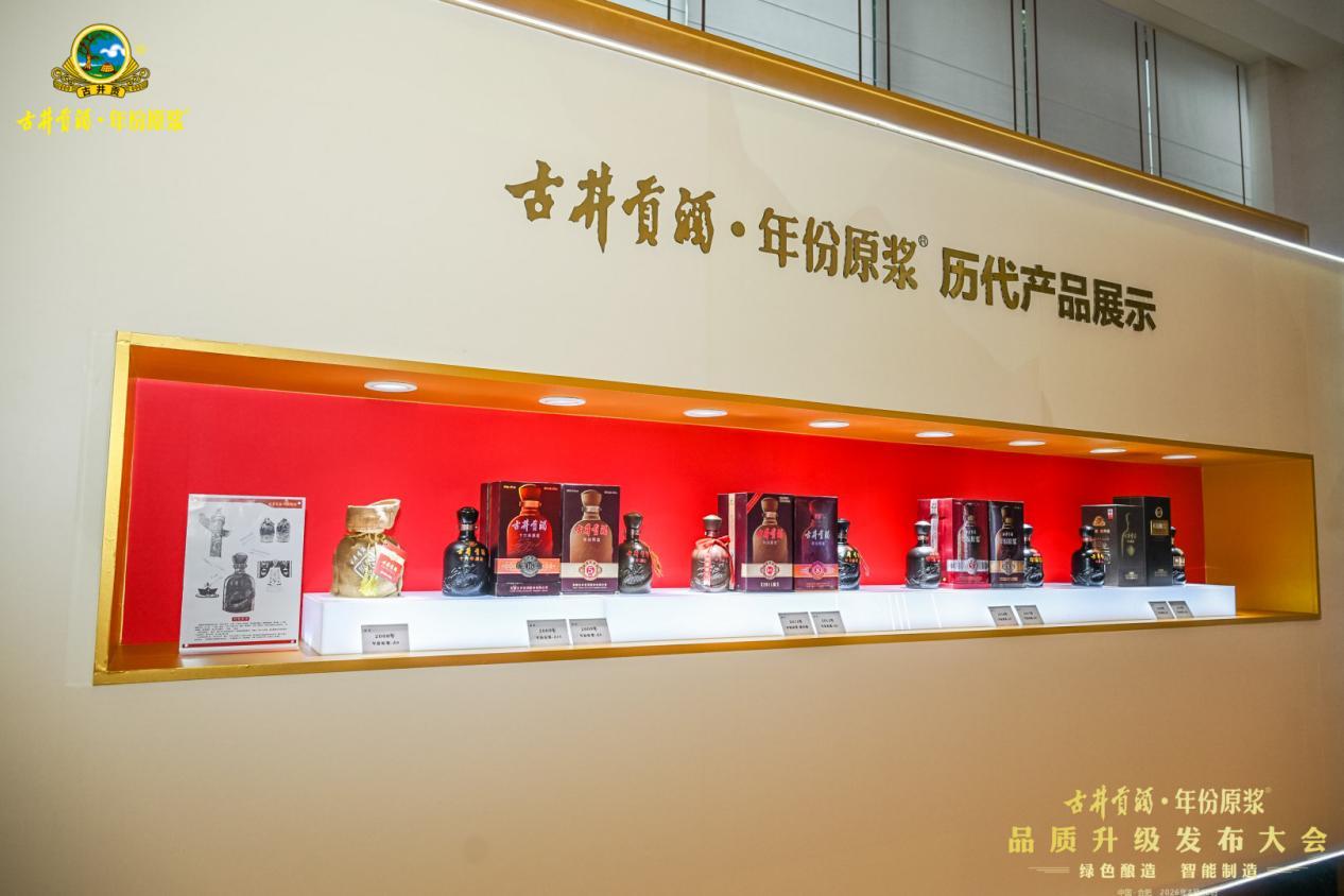 1786694219300577.jpg 图片5.jpg