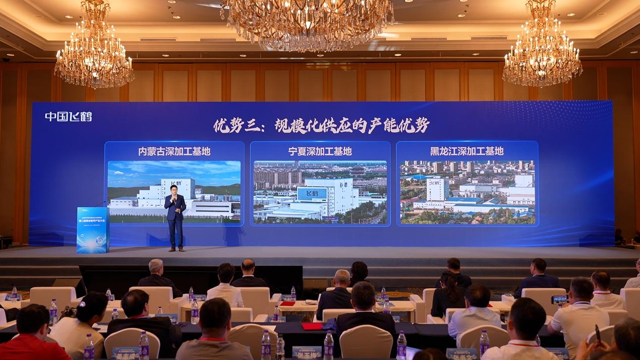 1787550240222001.jpg 3图片1.jpg