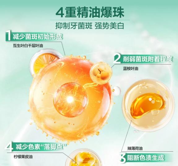 1787815324954917.jpg 2图片1.jpg