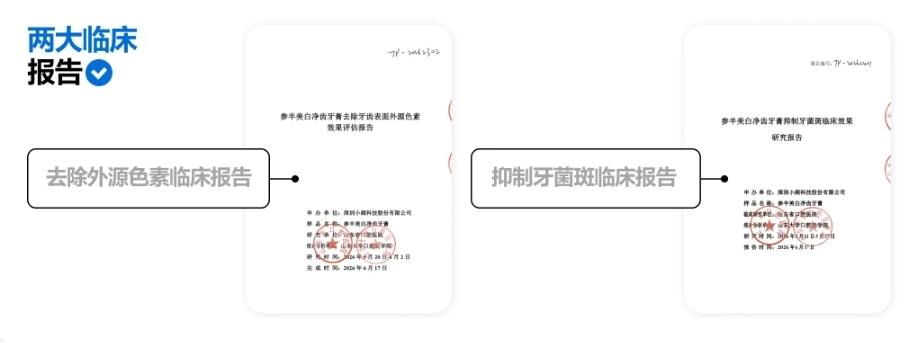1787815331283737.jpg 3图片1.jpg