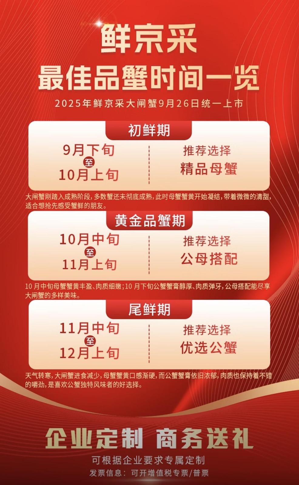 1787906102956636.jpg 图片4.jpg