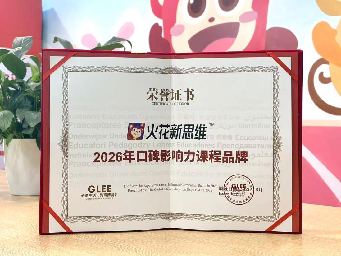 1788161438442453.jpg 1图片1.jpg