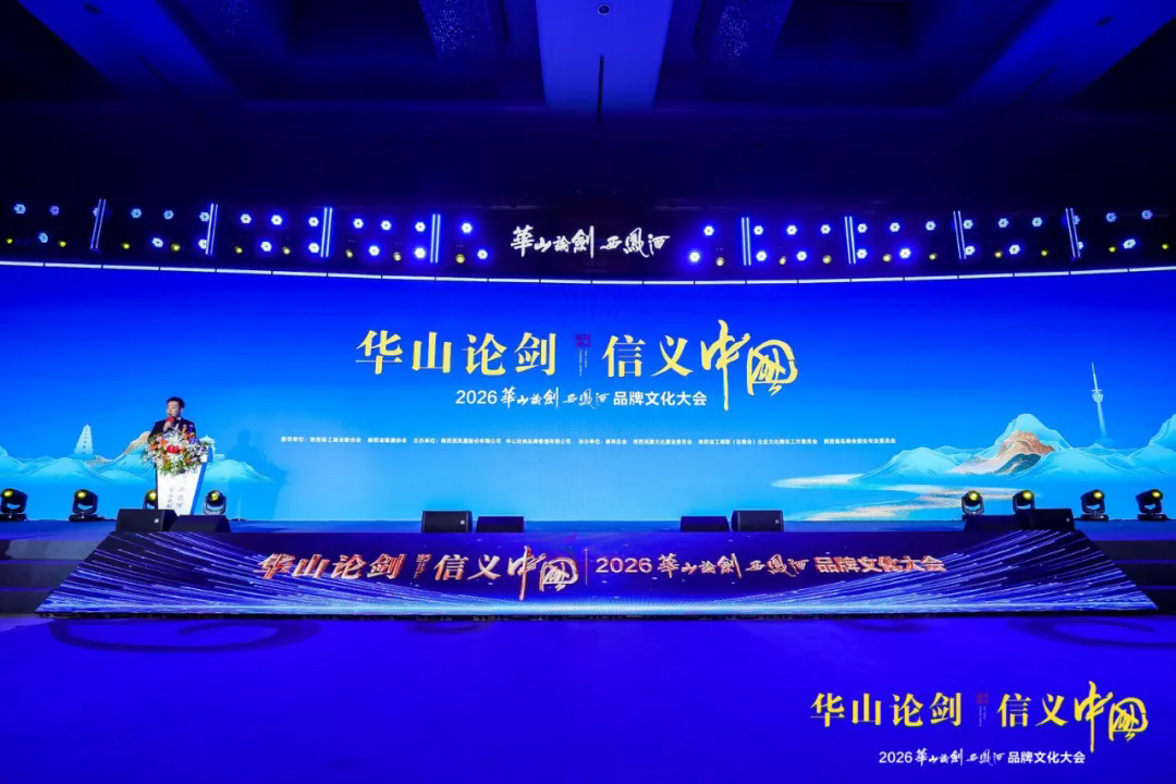 配图1