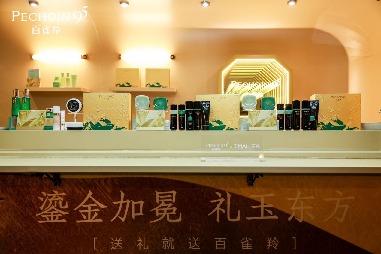 配图1