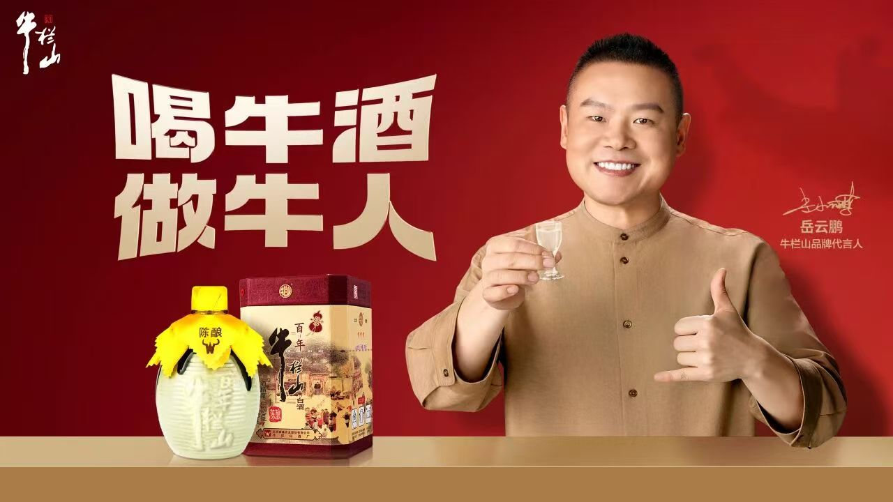配图1