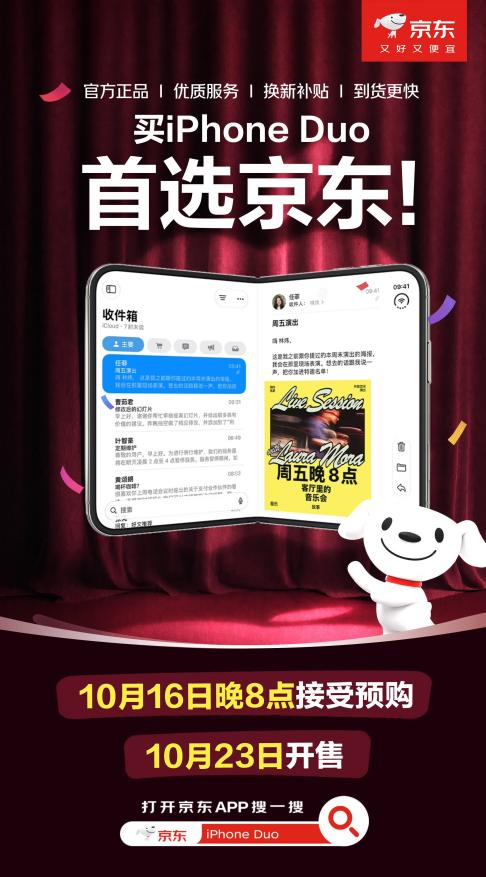 配图3