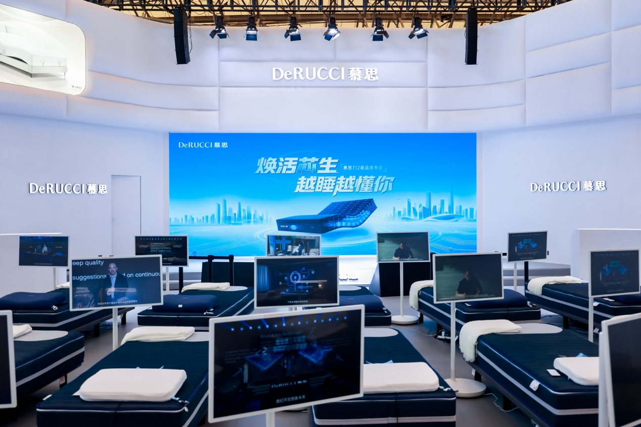 发布会活动现场 配图1