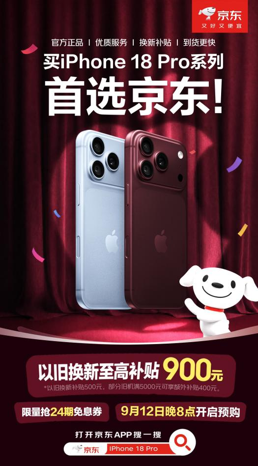 配图4