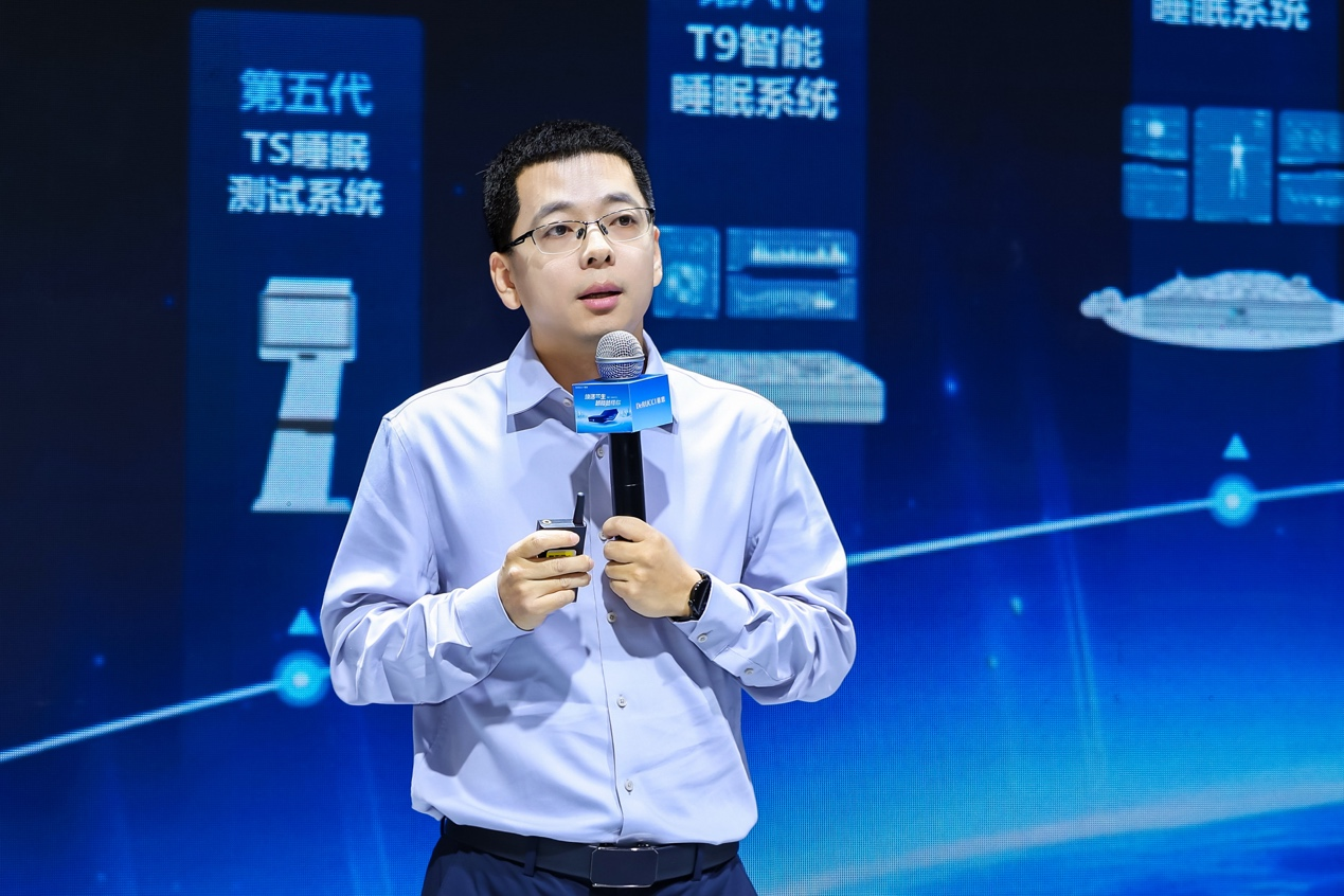 慕思集团CTO现场分享 配图2