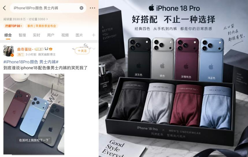 (图片源自网络) 配图1