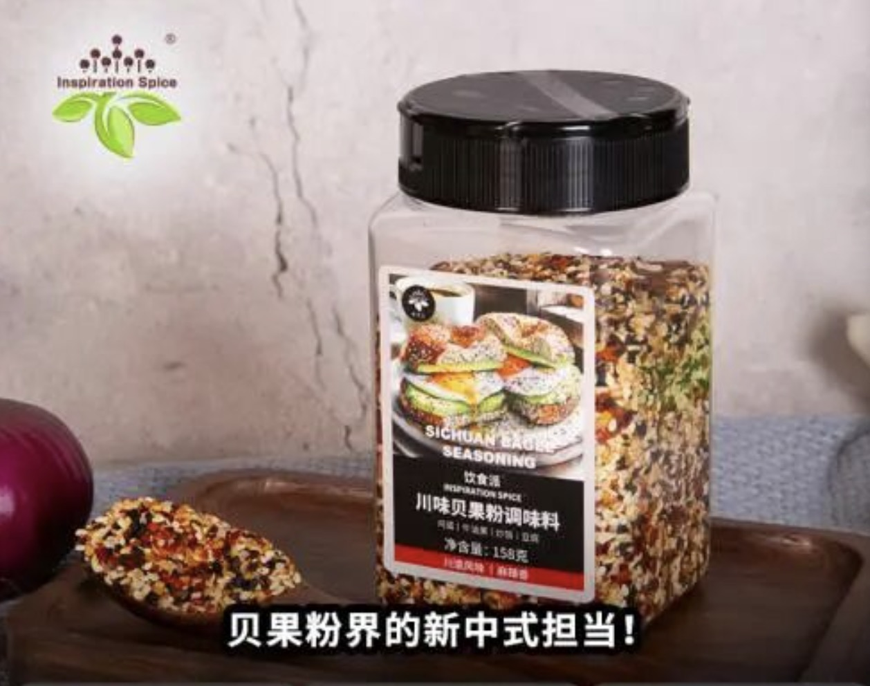 配图3