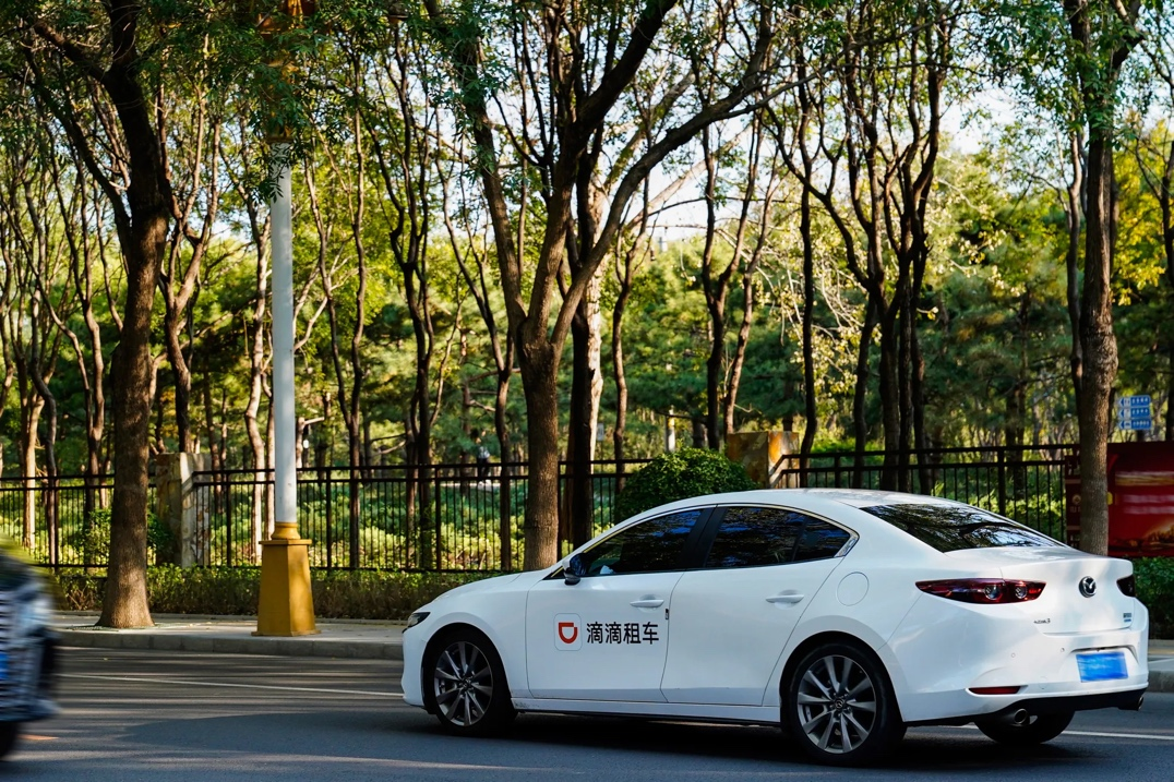 图示:滴滴租车:全国双节租车平均租期5 天