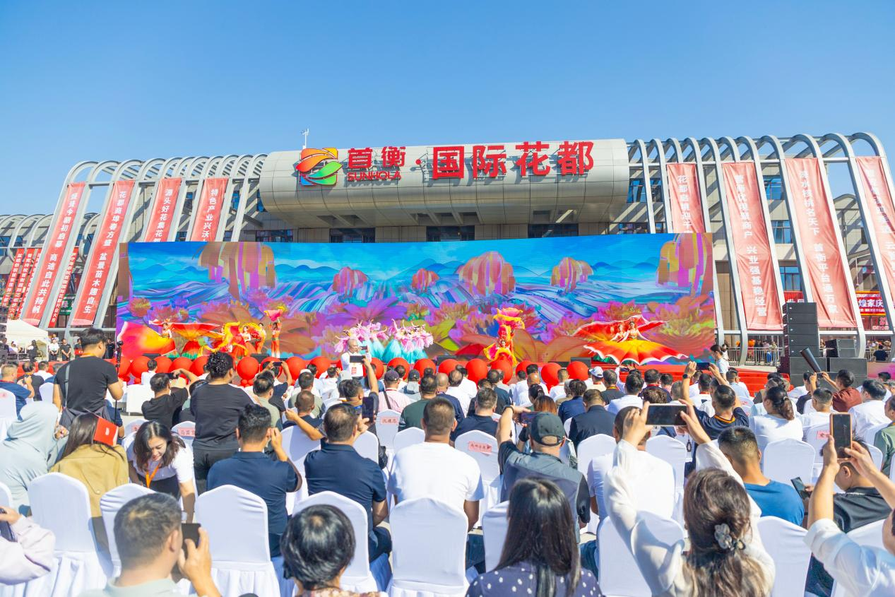 (开业仪式活动现场)